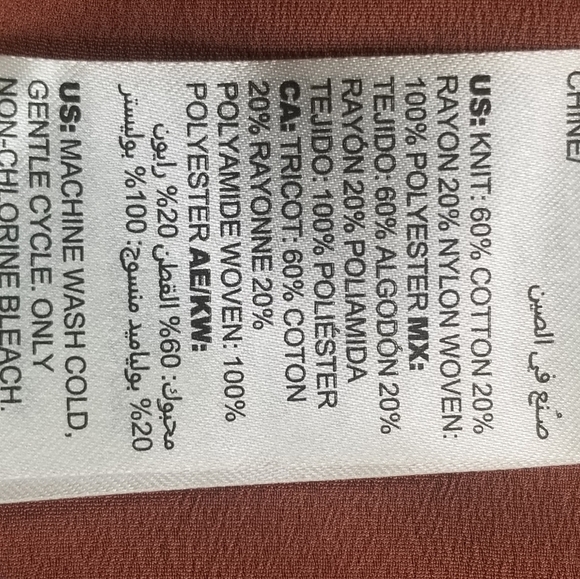 Chico's open front NWT cardigan sz1 paisley print - Picture 4 of 10